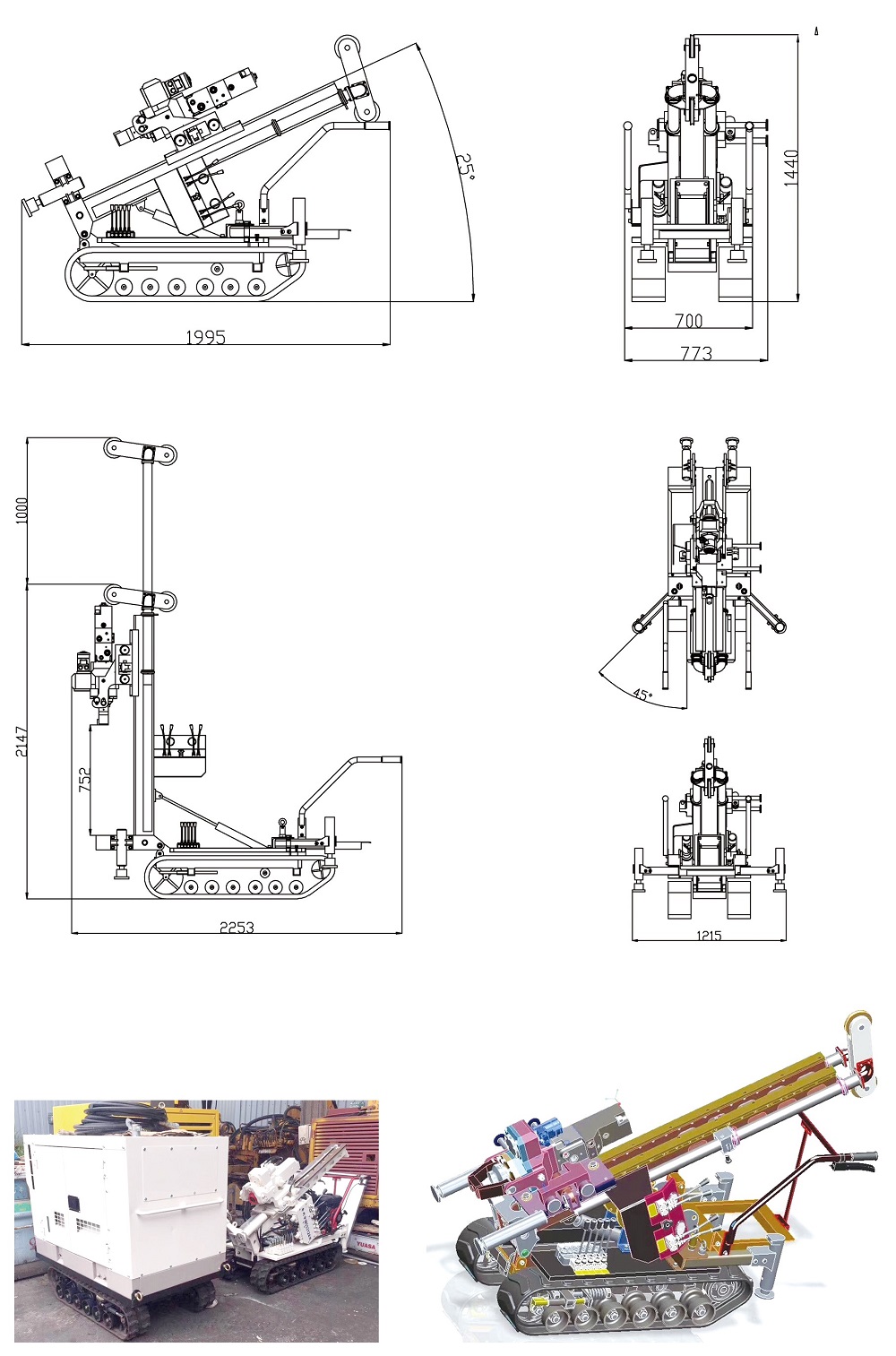 鉆機(jī)臺(tái)架鉆